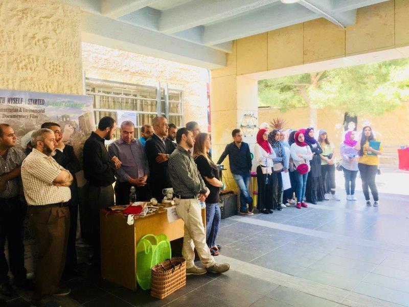 رئيس جامعة البترا يرعى فعالية للمحافظة