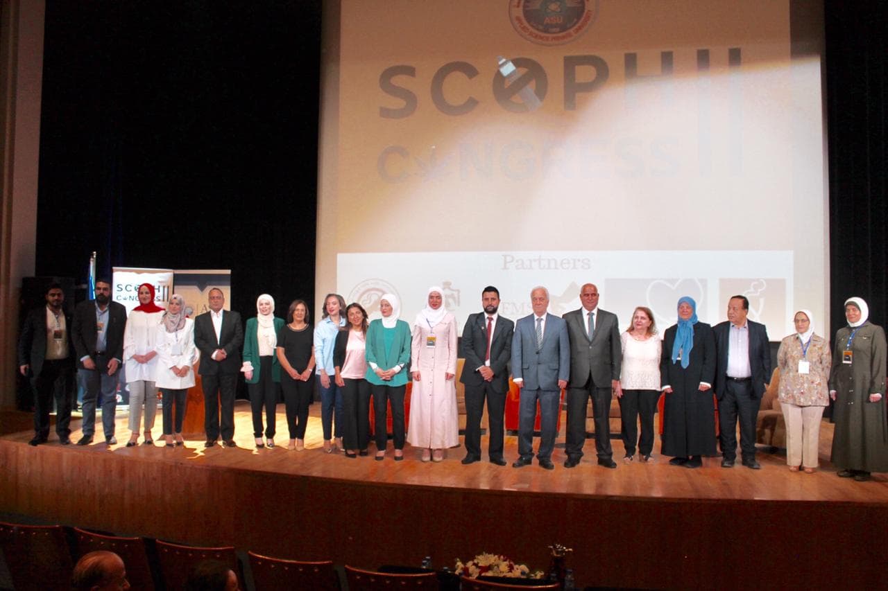 جامعة العلوم التطبيقية الخاصة تستضيف مؤتمر