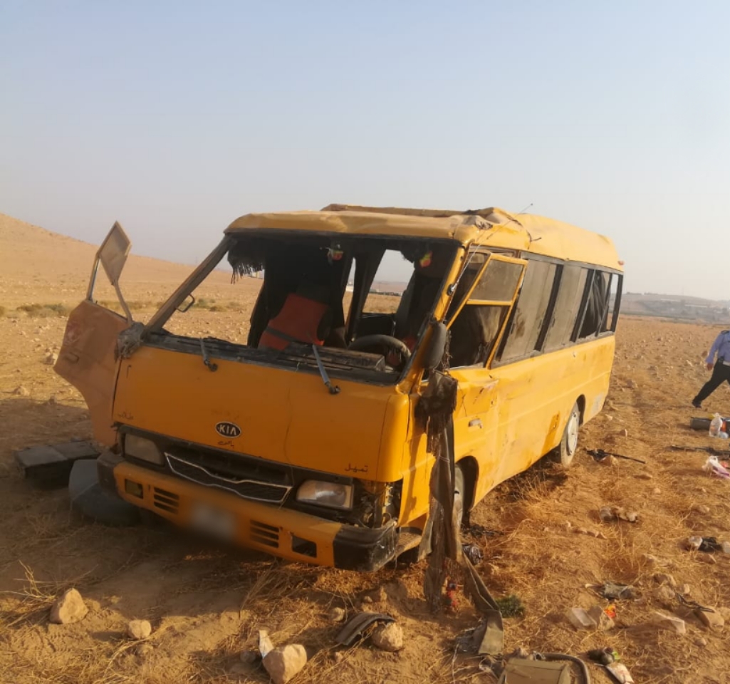 السير: تغيير المسرب بشكل مفاجئ سبب