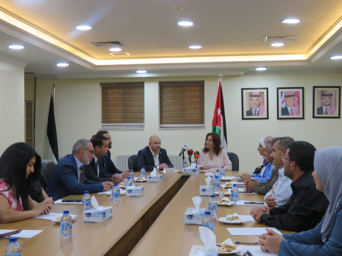  الطاقة تطلق خدمات الدفع الالكتروني