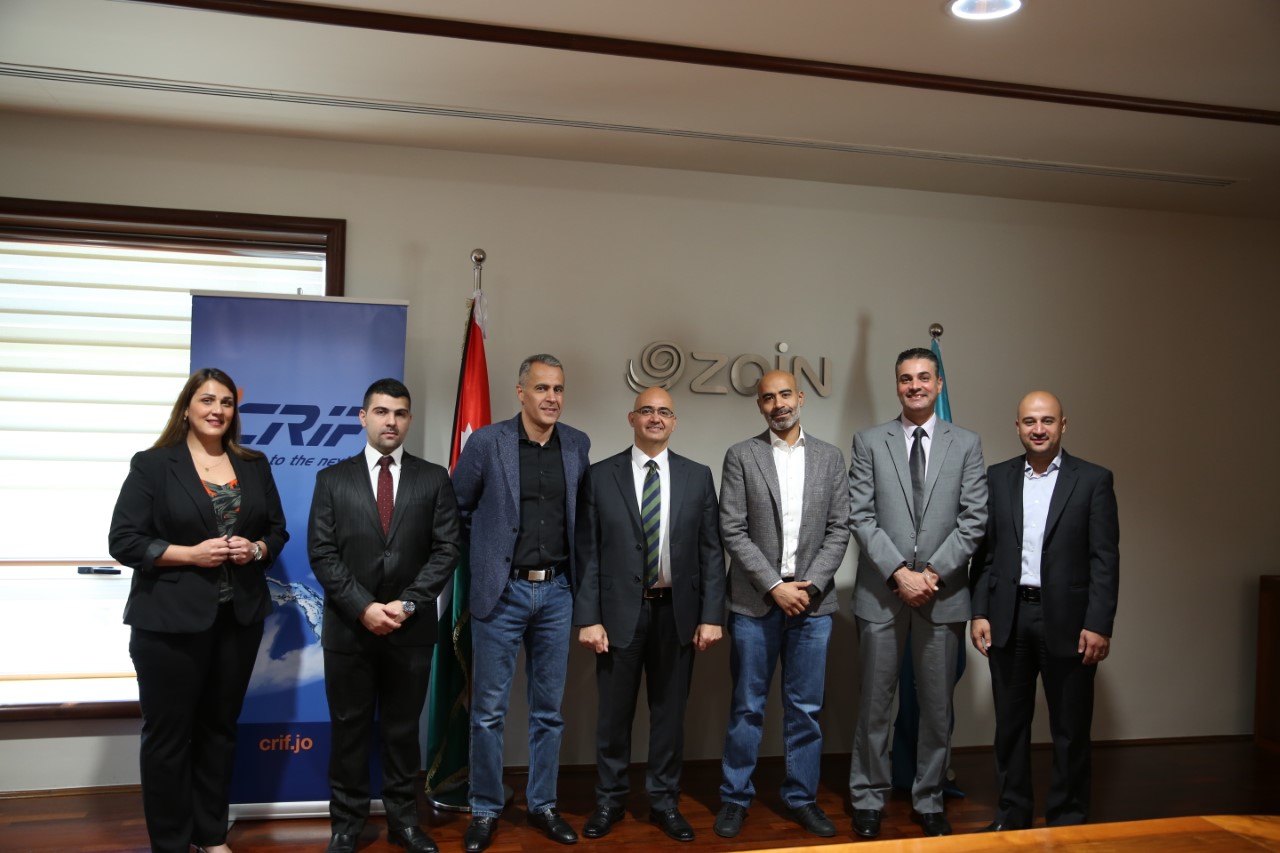 توقيع اتفاقية خدمة الاستعلام الائتماني بين