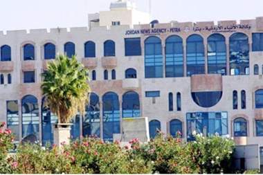 صحفيون في وكالة الانباء الأردنية يرفضون