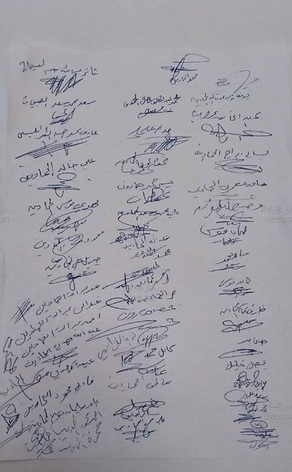 عشيرة الحمادين تتوعد بالتصعيد وتطالب بإجراء