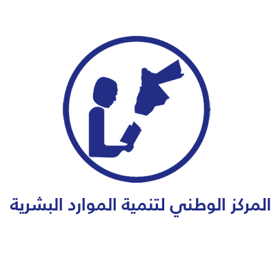 لمن تقدمن لوظيفة سكرتيرة.. راجعن المركز