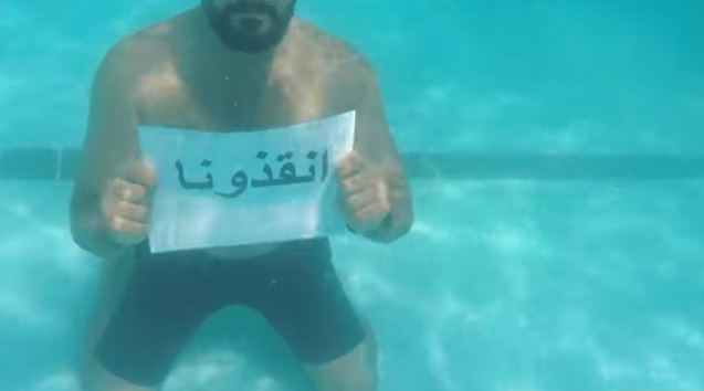 تجاوزات تهدد السلامة العامة في برك
