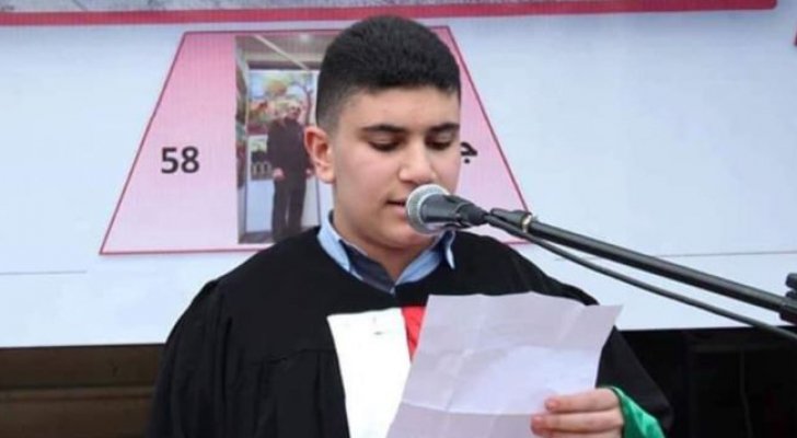 ترحيل طالب فلسطيني من أمريكا بسبب