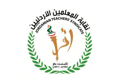 معلمو «عمان» يؤكدون على مطلب العلاوة