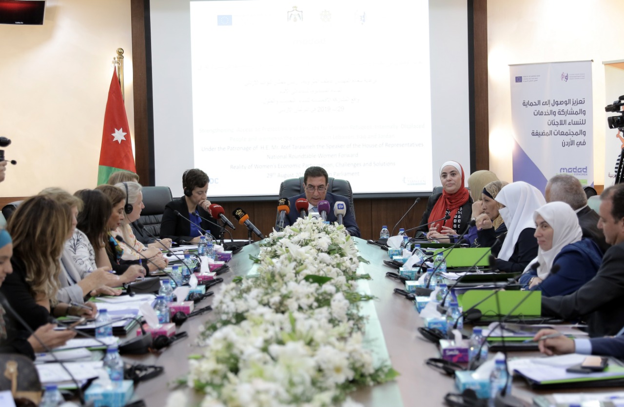 الطراونة: المجلس أقر تشريعات مساندة لعمل