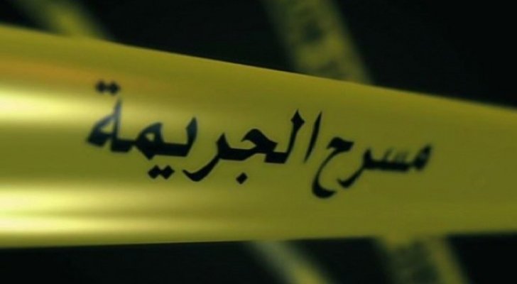 جملة أنهت حياة مصرية ذبحا على