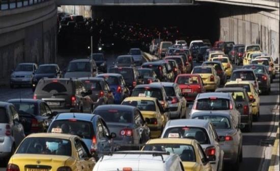 هل تسببت «الأم» بأزمة السير اليوم؟