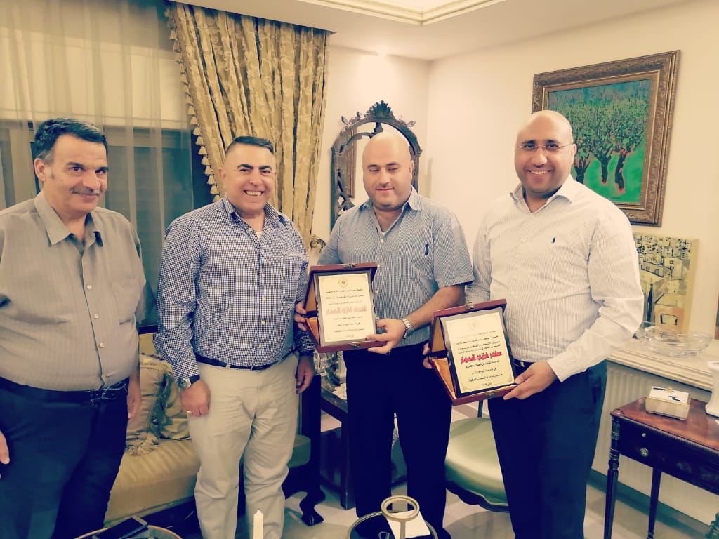 جمعية خريجي وأصدقاء مدرسة شنلر للأيتام