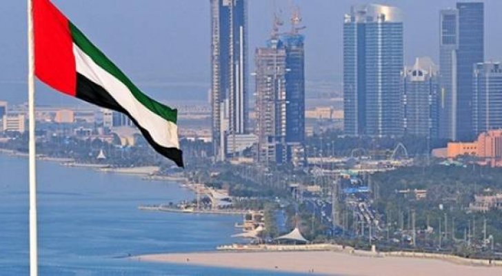 الإمارات تجلي 75 من مواطنيها في