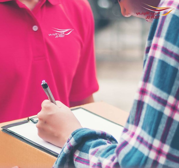 «البريد» يوضح حقيقة اغلاق الصناديق في