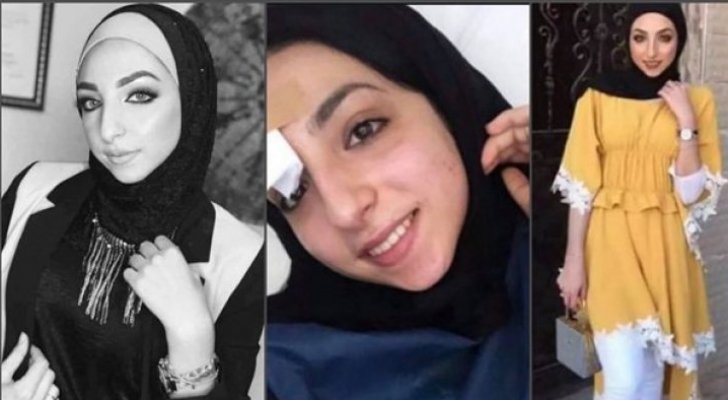 الحكومة الفلسطينية تعلن توقيف عدد من