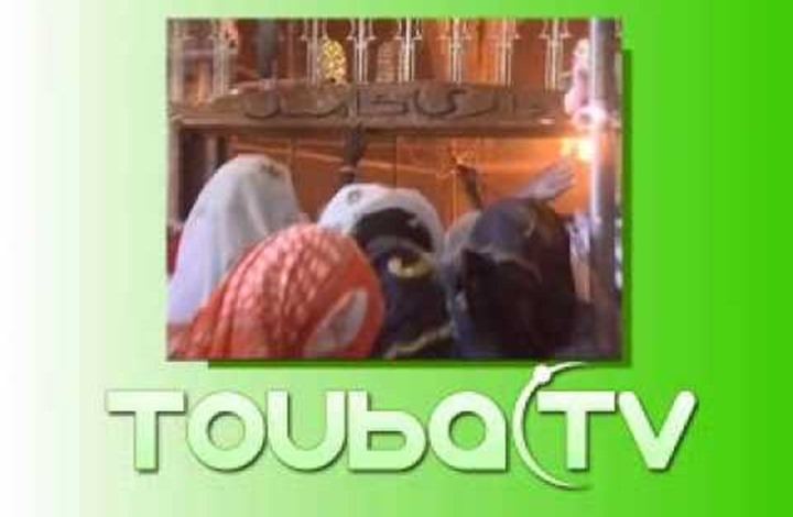 فيلم إباحي على قناة تلفزيونية دينية