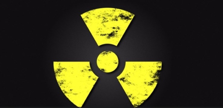 الطاقة والمعادن تضبط شحنة ملوثة بالراديوم