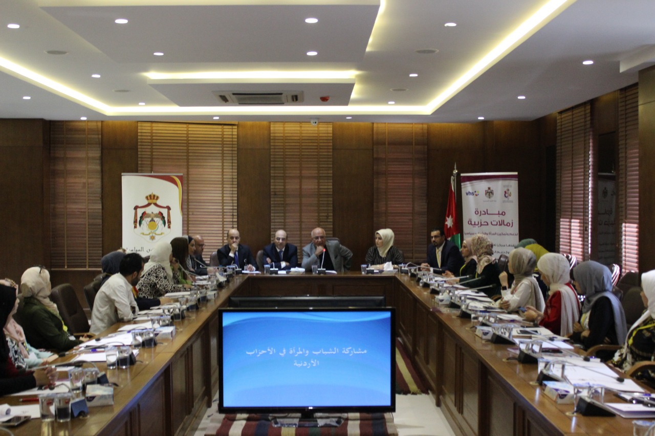 المعايطة يدعو الشباب الى اتخاذ الموضوعية