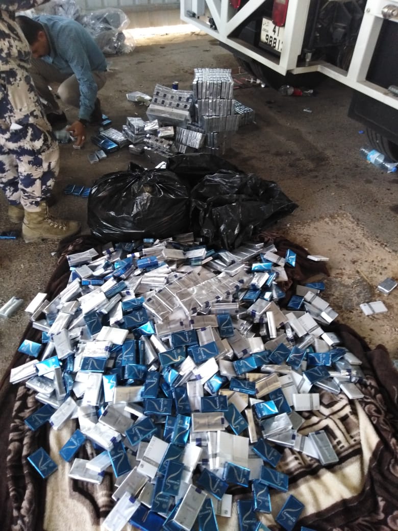 ضبط 1633 1635 1641 1636 كروز