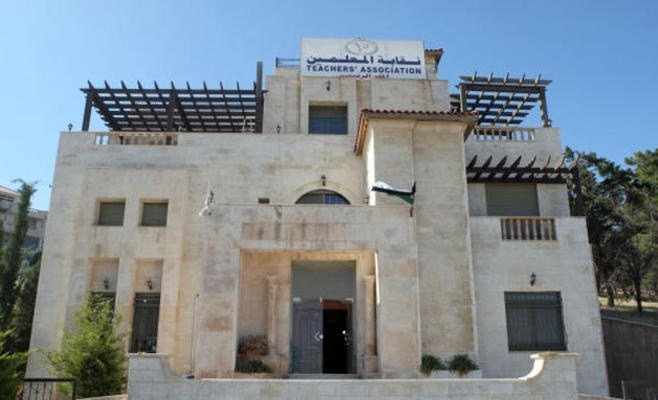 نقابة المعلمين: لم نلمس أي جدية