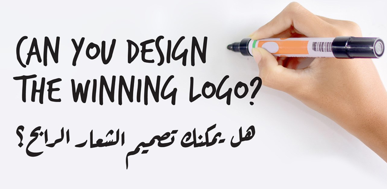 مؤسسة ولي العهد تعلن عن مسابقة