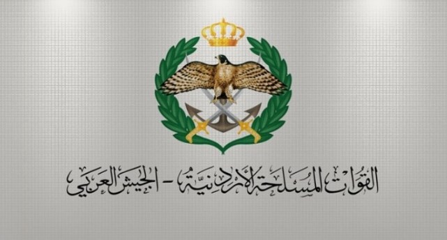 مصدر عسكري: ظهور الجيش على جسر