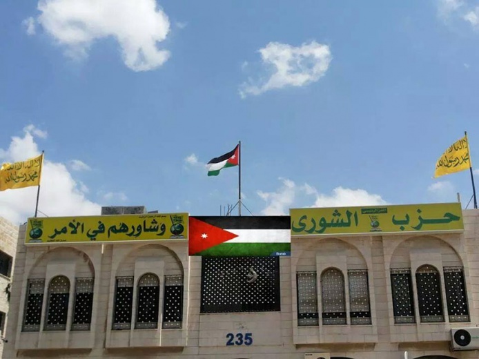 حزب الشورى: المعلم حجر الاساس وحكومة