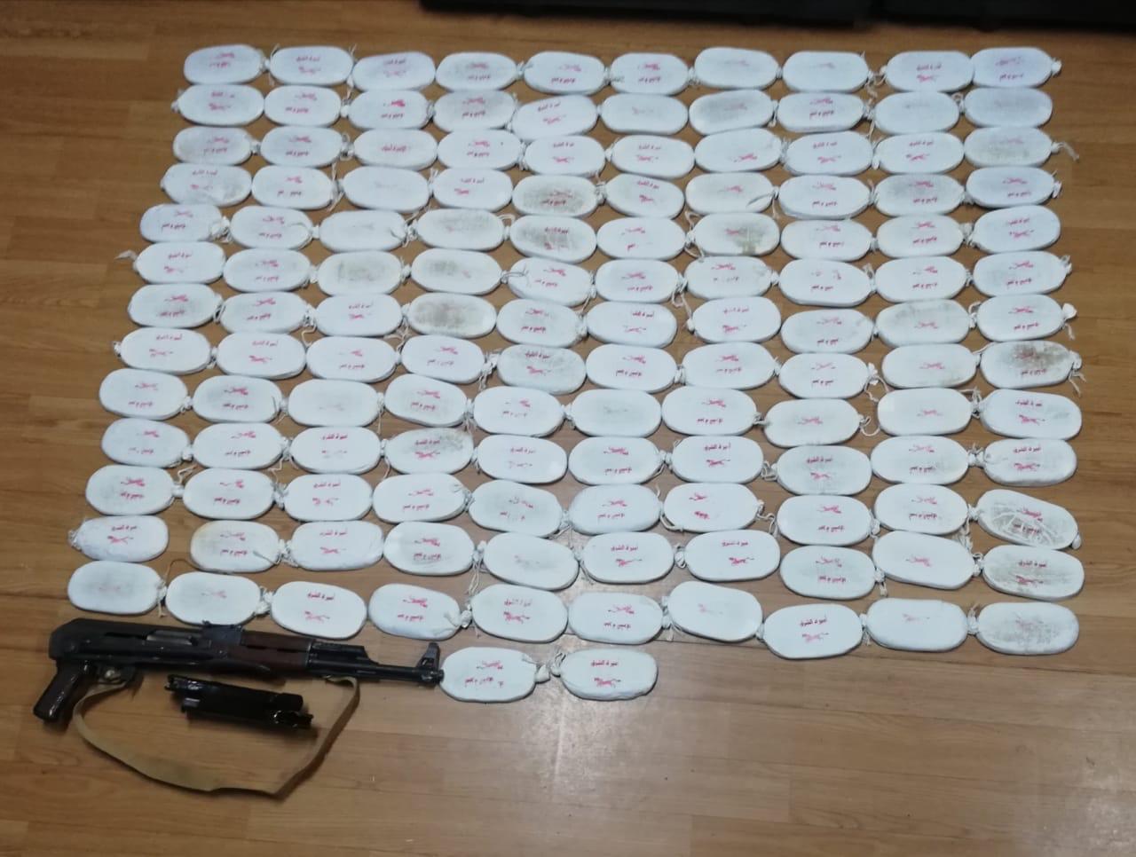 القبض على 3 اشخاص بحوزتهم 1634