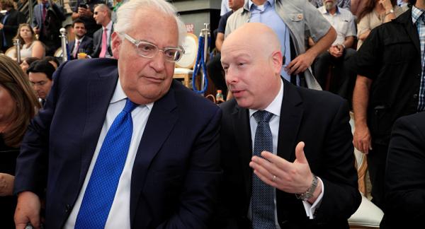 هذا هو مبعوث ترامب المقبل للشرق