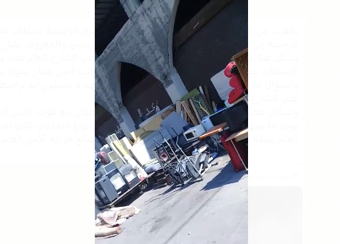 البسطات العشوائية تغزو وسط البلد (فيديو)