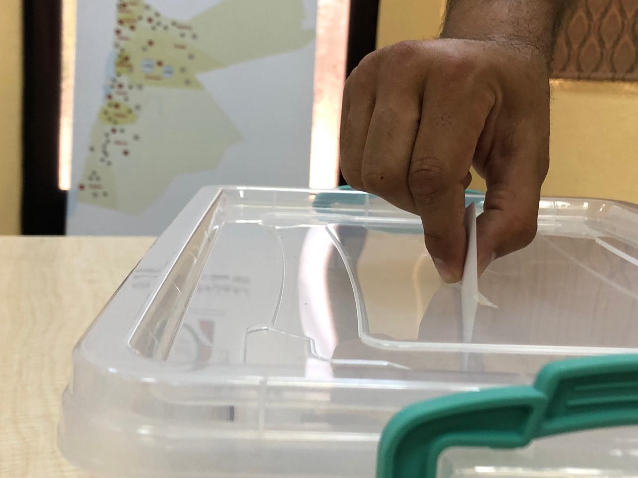 انتخاب رؤساء اللجان الشبابية في مراكز