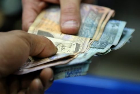 جمعية البنوك تصدر توضيحا حول أسعار