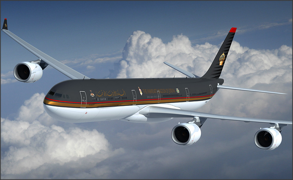 قرار بريطاني يحظر على المسافرين من