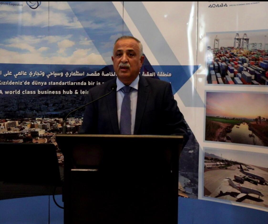 سلطة العقبة تستمع إلى المستثمرين الصناعيين