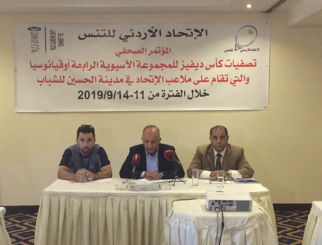 نجوم 14 دولة يحطون مضاربهم ببطولة