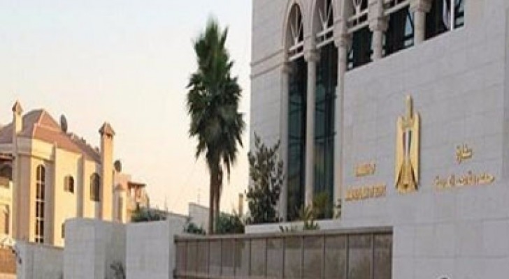 هام من السفارة المصرية لرعاياها المقيمين