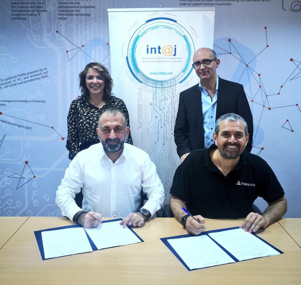 «انتاج» توقع اتفاقية لإقامة منتدى الاتصالات