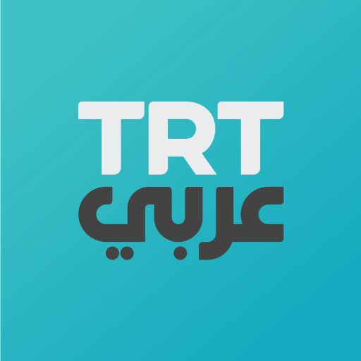 لماذا تمول TRT التركية أخبارها حول