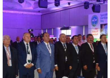 شركة البوتاس العربية تنظم وتستضيف مؤتمرا