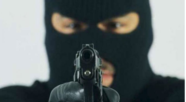 سطو مسلح على محل صرافة في