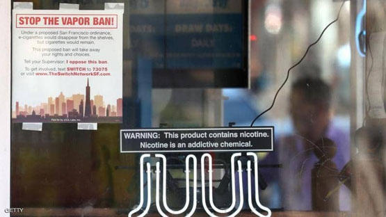 حملة مليونية لحظر السجائر الإلكترونية بأميركا
