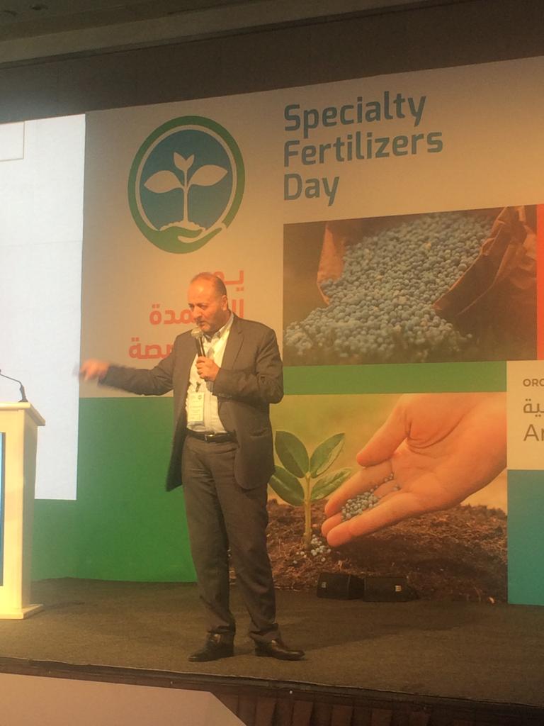 1.2 مليار دولار فرص تصديرية غير