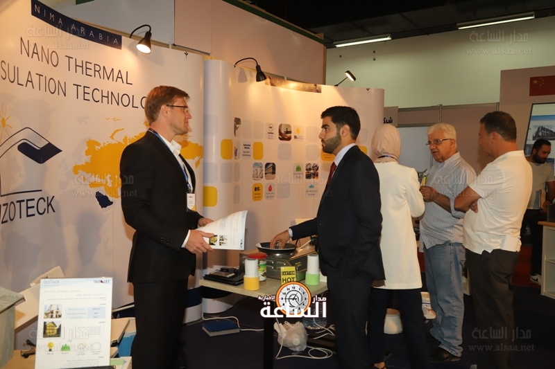 معرض لمادة دهان روسي بتقنية النانو