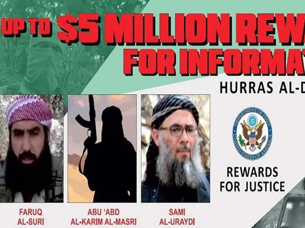 امريكا.. 5 ملايين دولار مكافأة القبض