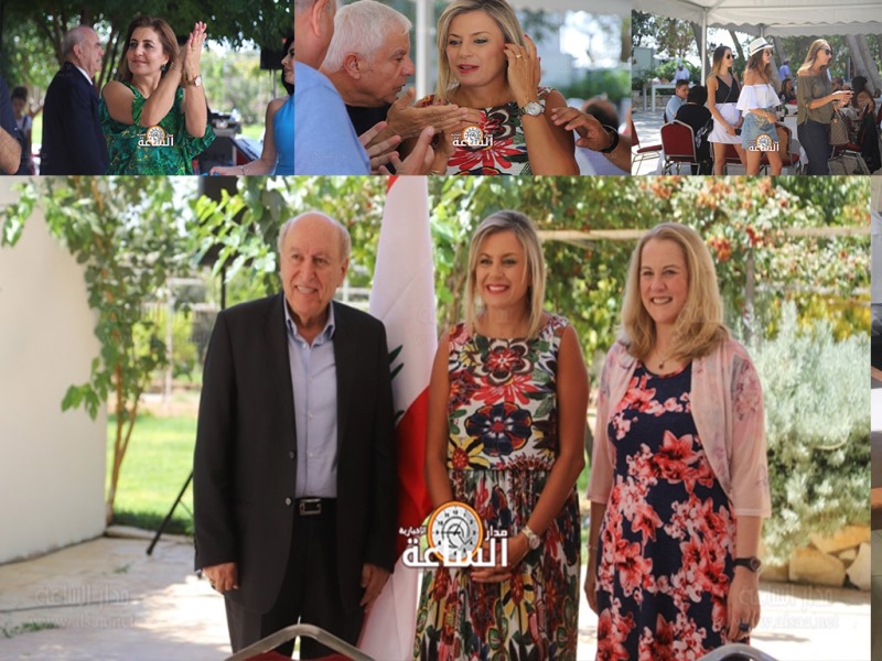 السفيرة شمعون وابنة الرئيس عون ترعيان