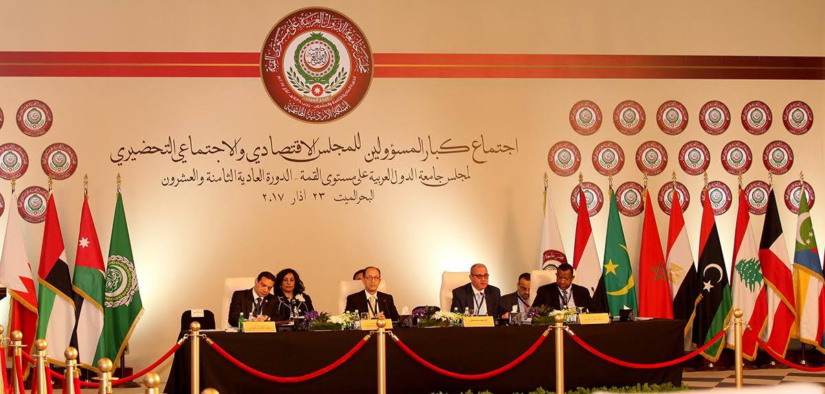 قمة عمان: أول اجتماع تحضيري لخبراء