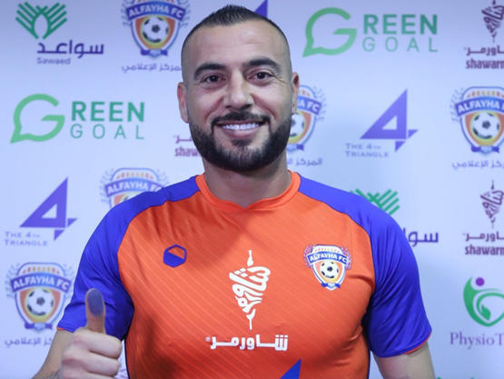 شفيع يقود الفيحاء للتعادل أمام الهلال