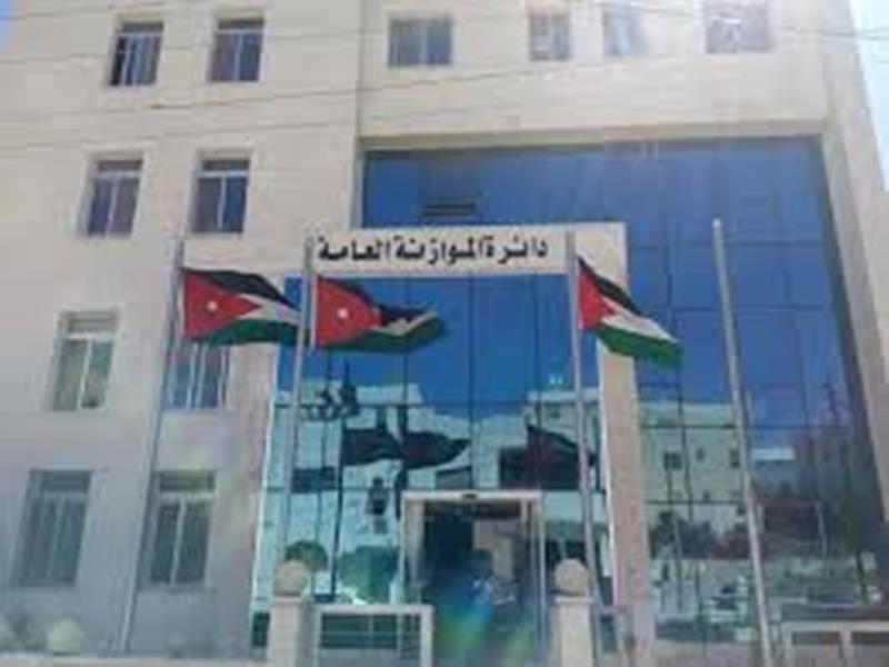 الحكومة تعلن عن وظيفة قيادية شاغرة: