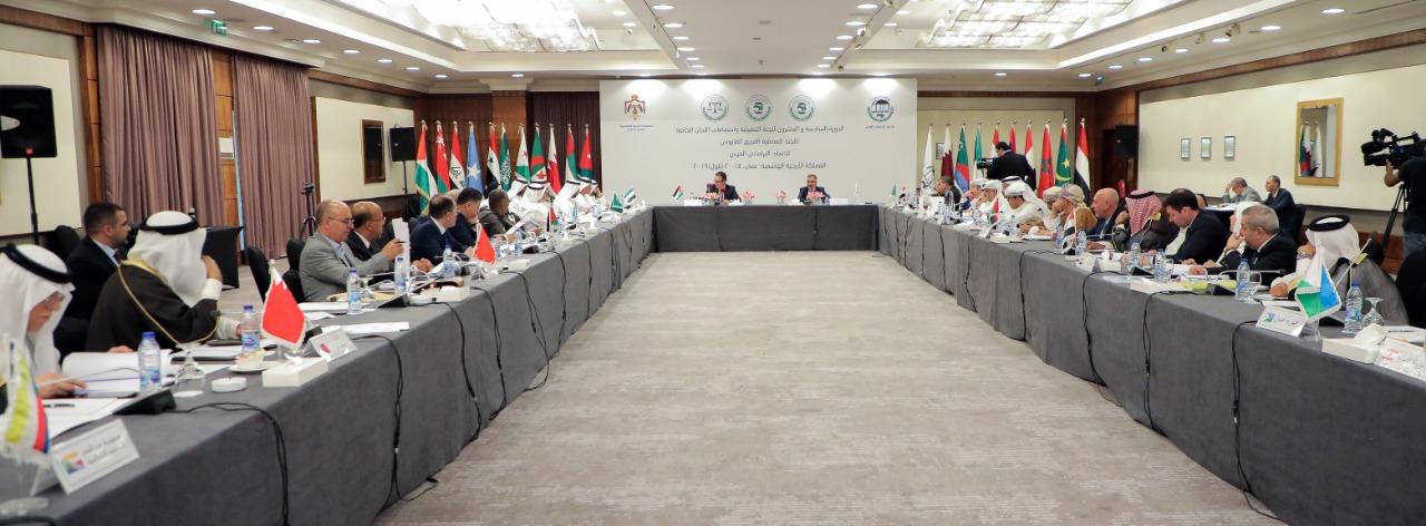اللجنة المصغرة للاتحاد البرلماني العربي تبدأ