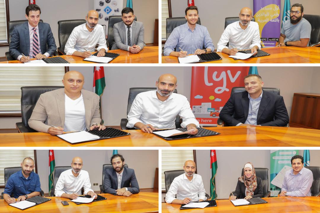 زين تبرم اتفاقيات استراتيجية مع 5