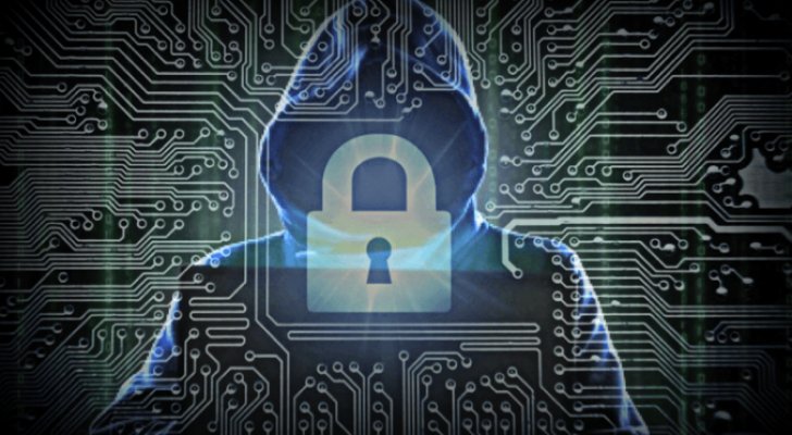 انطلاق اعمال مؤتمر الأمن السيبراني في